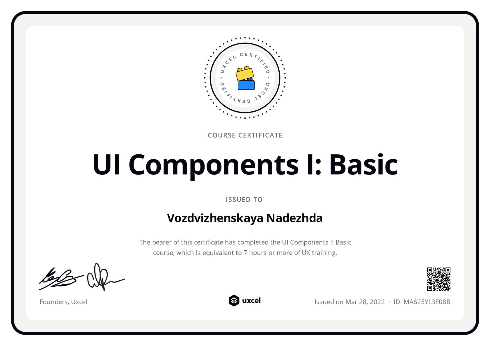 Vozdvizhenskaya Nadezhda's certificate